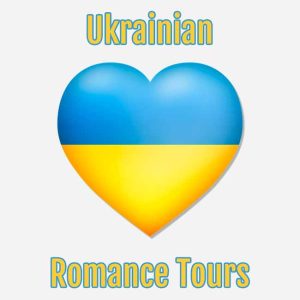 Ukraine Dating Site - Beautiful Ukraine Women seek Men‎ for Marriage.